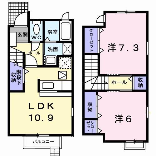 ファミールガーデン(2LDK/1階)の間取り写真