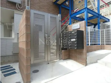 キザハシ(1K/1階)の外観写真