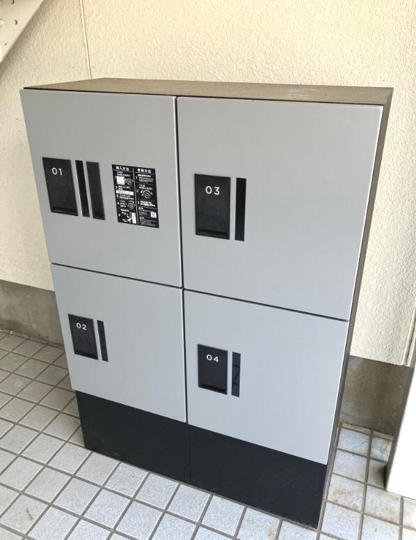 フレグランス井野