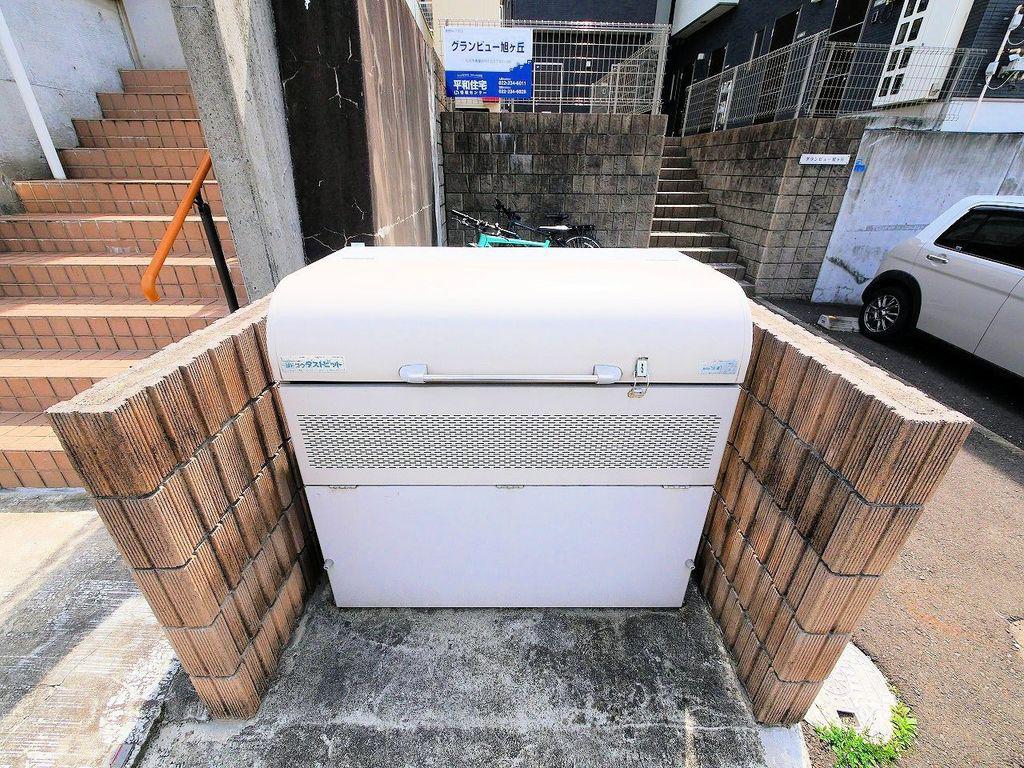 グランビュー旭ヶ丘