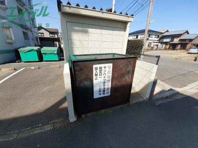 サンハイツ太平洋