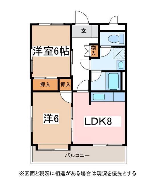 リッチ蟻ヶ崎 Bポート(2LDK/2階)の間取り写真