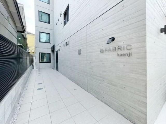 SOLASIA RESIDENCE 高円寺II