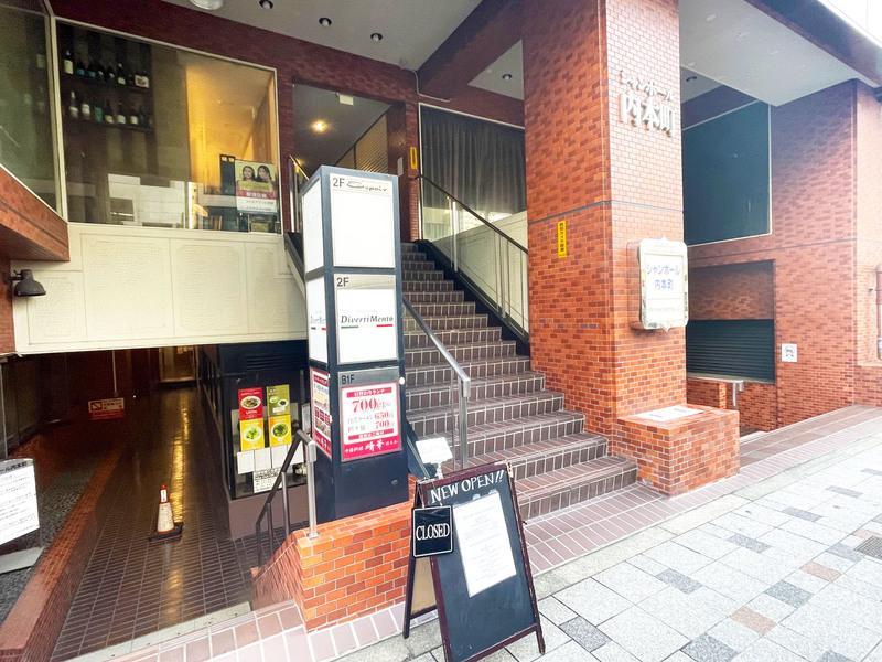 シャンボール内本町