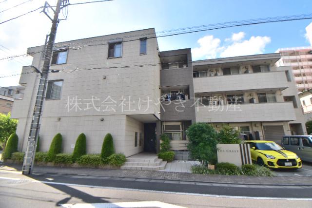 ソルクレスト