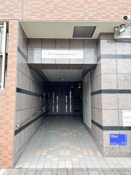 HF今池南レジデンスイースト