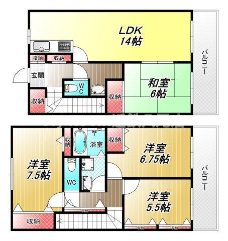 ガーデンハイツ加美(2LDK/4階)の間取り写真