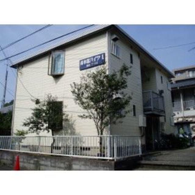 青木葉ハイツ1