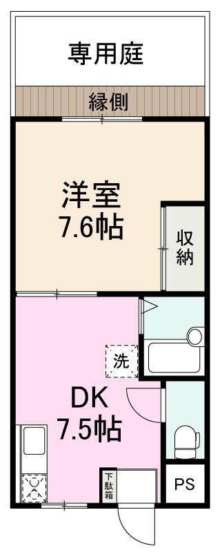 センターハイツ上原(1DK/1階)の間取り写真