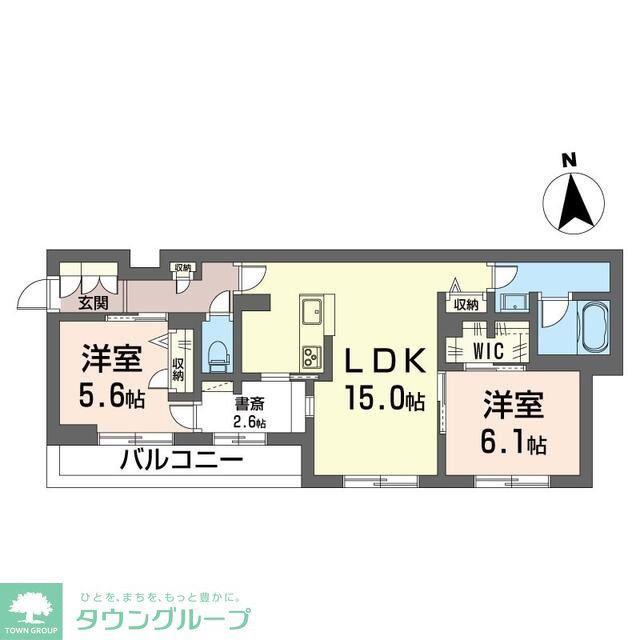 エクラシエ(2LDK/2階)の間取り写真
