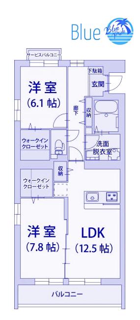 ヴィオレット湘南(2LDK/3階)の間取り写真