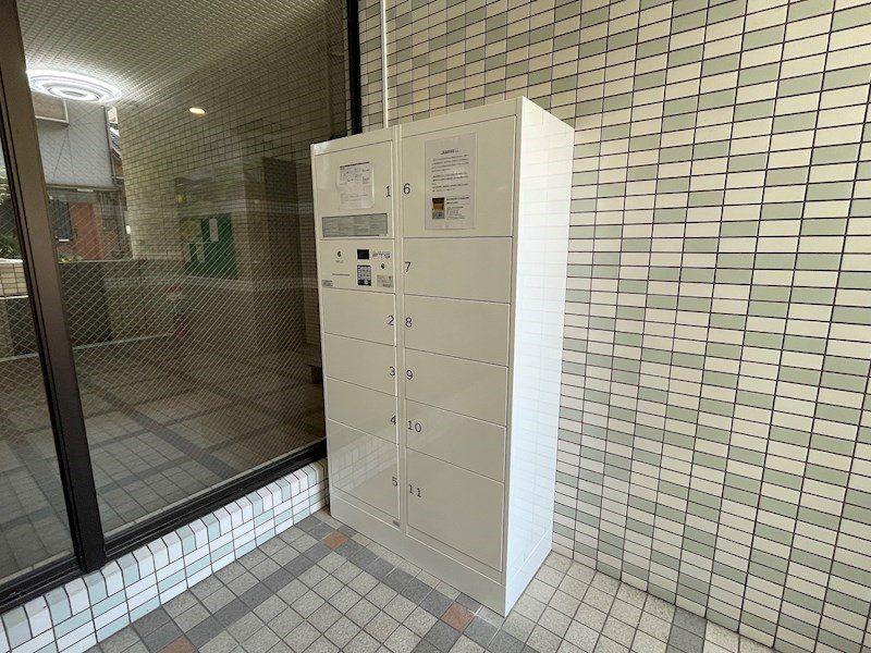 ライオンズマンション三萩野駅前