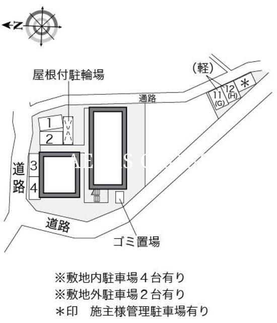 レオパレスヒロオパレスV