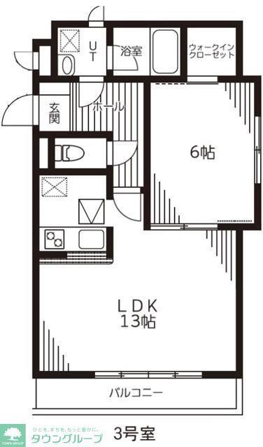 プレミール・ヴィラ(1LDK/2階)の間取り写真