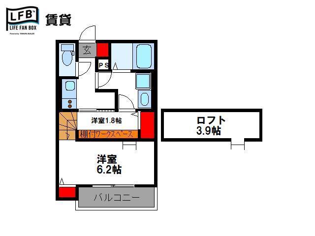 ブランシェ三萩野(1SK/2階)の間取り写真