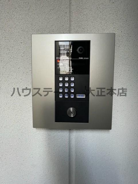 プリマルーチェ大正
