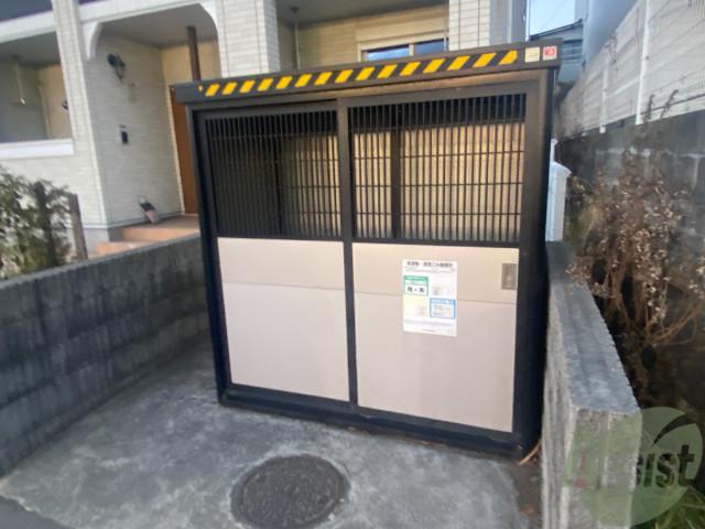アルカディアⅡ