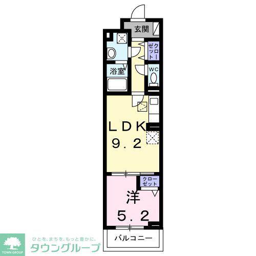 アークステラ(1LDK/1階)の間取り写真