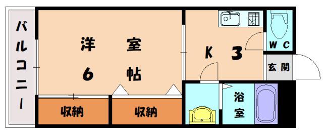 ドルフィン和白(1DK/1階)の間取り写真