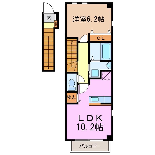 フリーデWAGO(1LDK/2階)の間取り写真