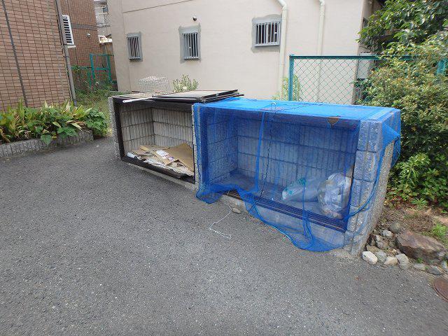 プレザントハウス