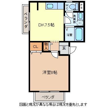 佐久平秋桜II(1DK/2階)の間取り写真