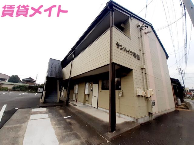 サンハイツ寺田