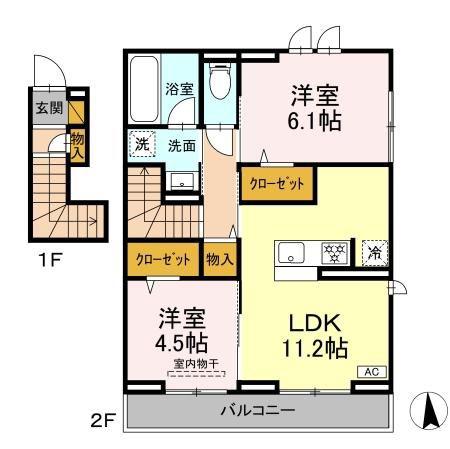 リッシュセゾン E