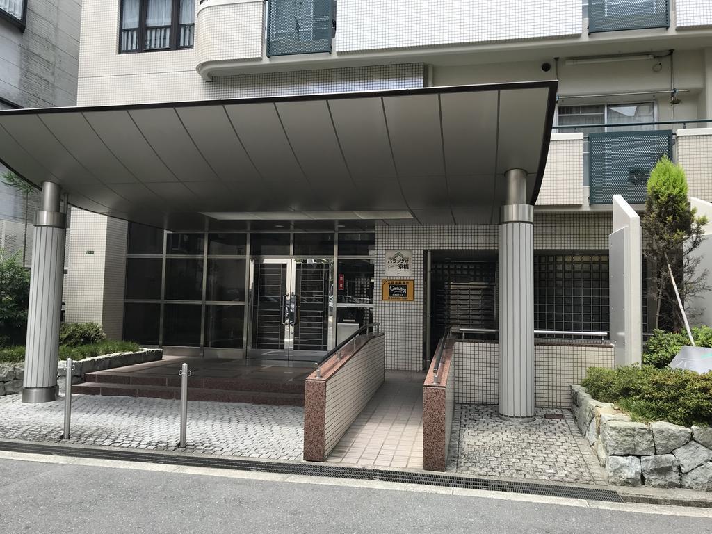 パラッツオ京橋