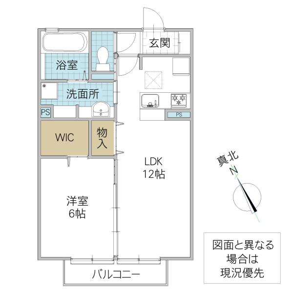 D-ROOM赤塚 B(1LDK/1階)の間取り写真