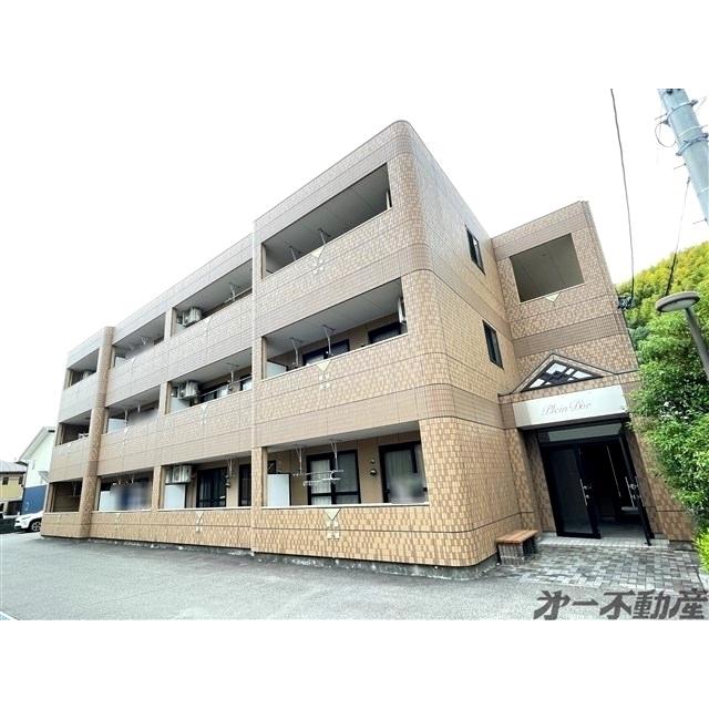 プランドール