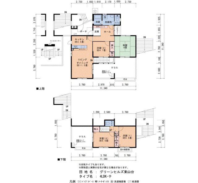 グリーンヒルズ東山台121号棟(4LDK/1階)の間取り写真