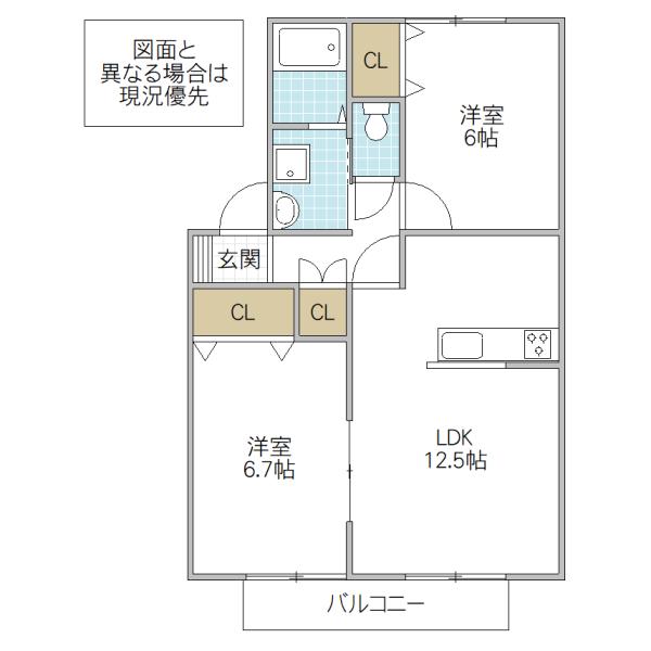 グランノア三の丸 A棟(2LDK/2階)の間取り写真