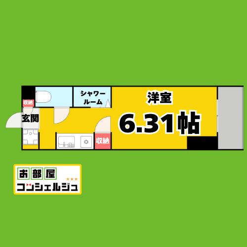 N.S.ZEAL東別院中駒ビル(ワンルーム/11階)の間取り写真