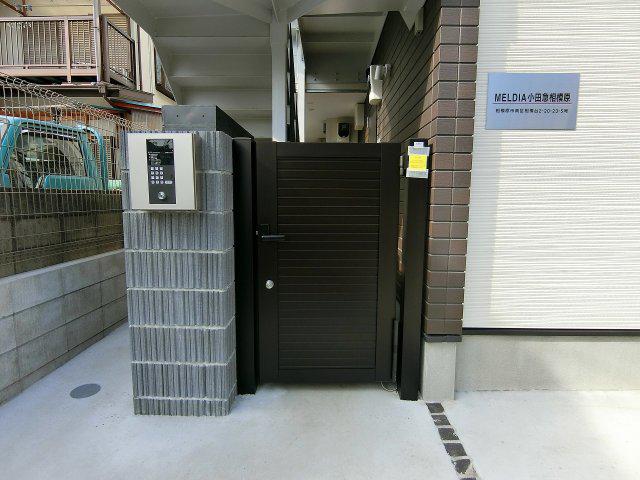 MELDIA小田急相模原