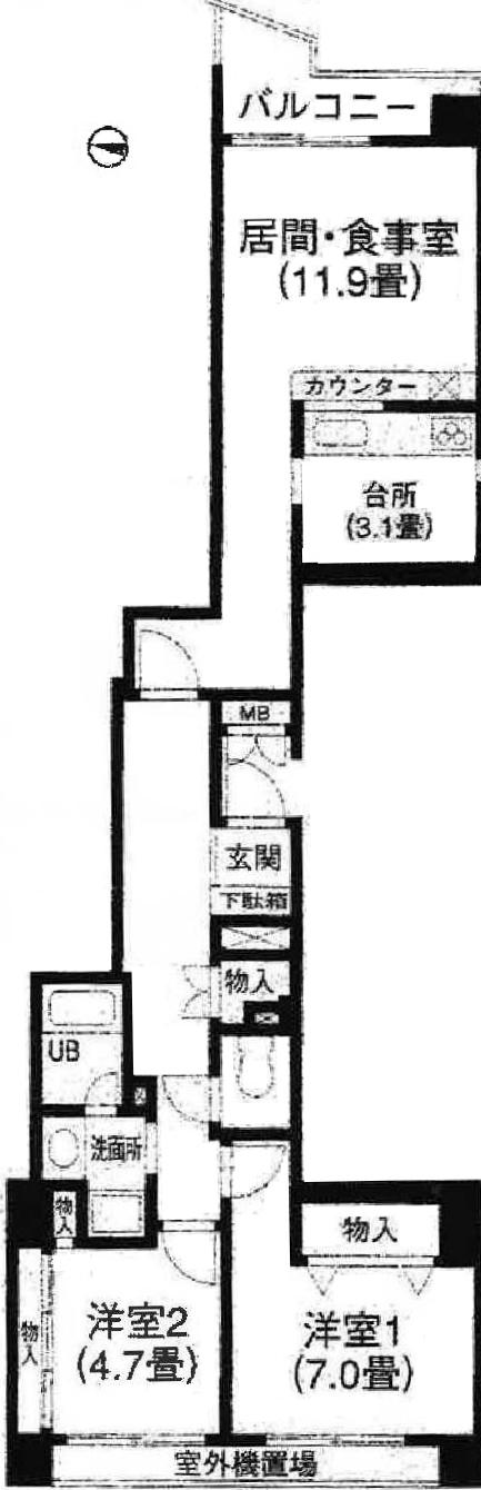 ハウス川喜田(2LDK/4階)の間取り写真