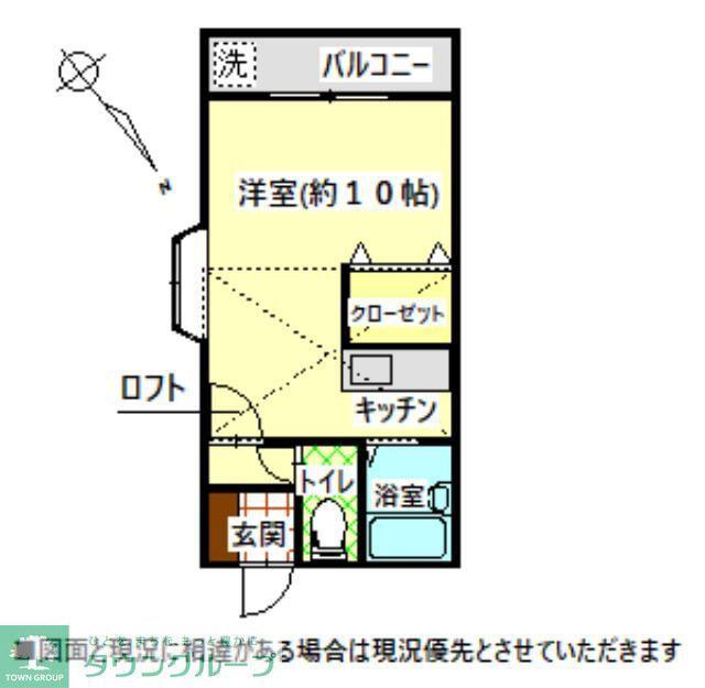 和泉町アパート(ワンルーム/2階)の間取り写真