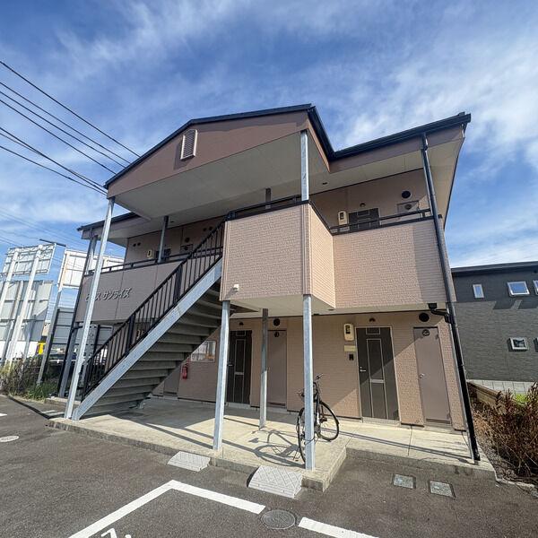ピースサンライズ