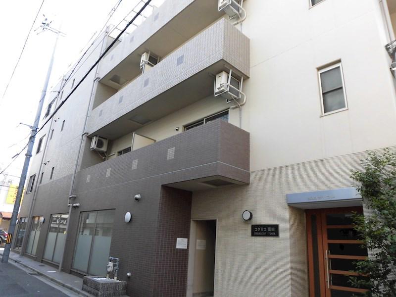 コクリコ富田