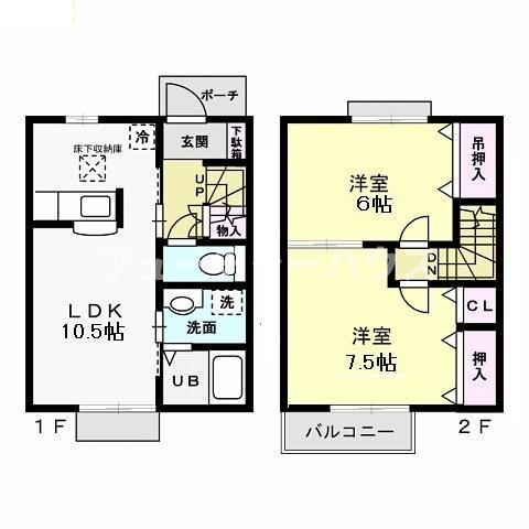 ファミーユ A(2LDK/1階)の間取り写真