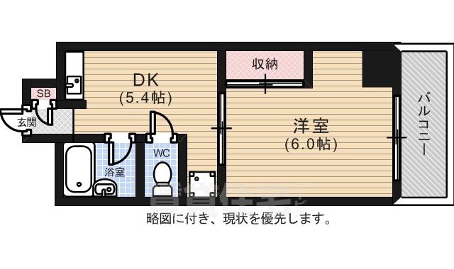 パークサイド茶木(1DK/4階)の間取り写真