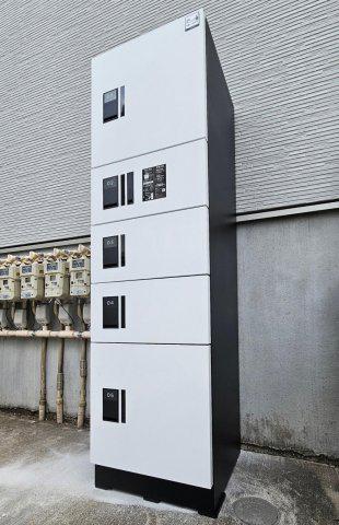 アーヴェル元住吉II