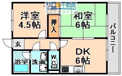 荻野MGレヂデンスII(2DK/1階)の間取り写真