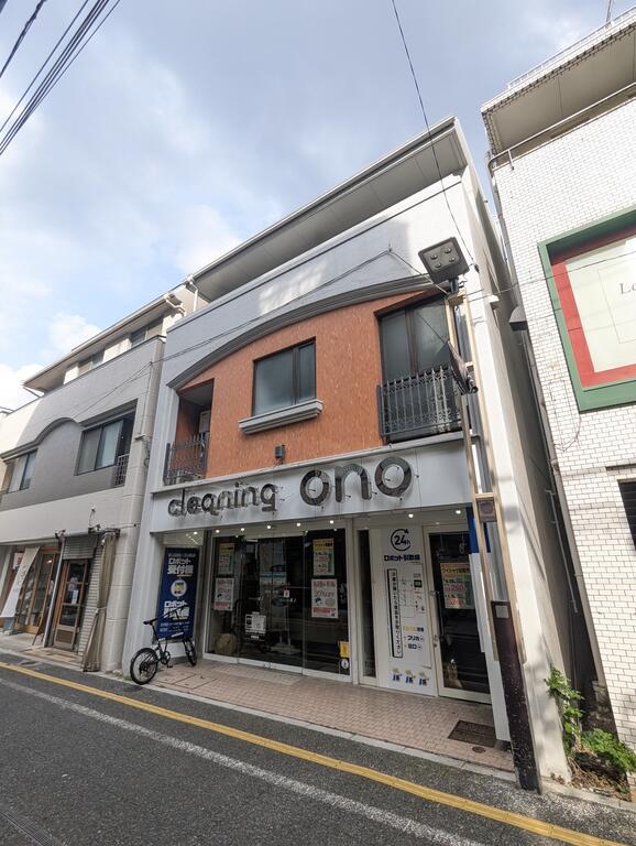 ONOBUILDING