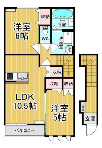 ウィンディタウン貝島II(2LDK/2階)の間取り写真