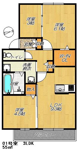 グランドゥール畷(3DK/2階)の間取り写真