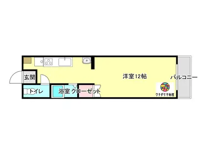 桜島ビューハイツ(ワンルーム/2階)の間取り写真