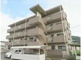ユーミー和田山