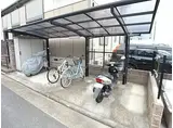 ラフィネ花屋敷