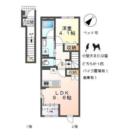 SUKABANA(1LDK/2階)の間取り写真